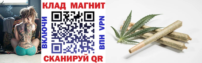 Купить закладку Щигры Кокаин  LSD-25  Гашиш  Метадон  Канабис  СОЛЬ  Меф 