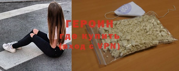 гашик Лабытнанги
