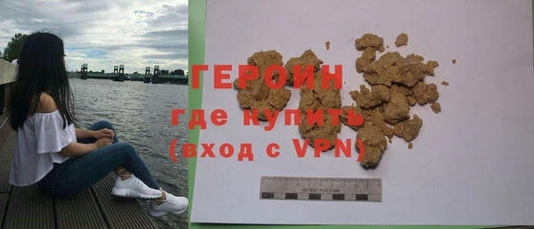 гашик Лабытнанги
