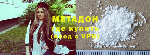 гашик Лабытнанги