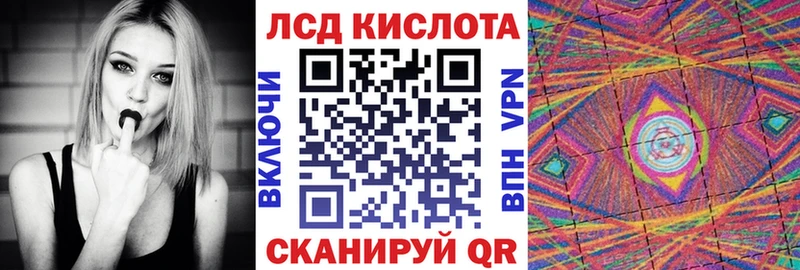 Марки NBOMe 1,5мг  цена   Щигры 